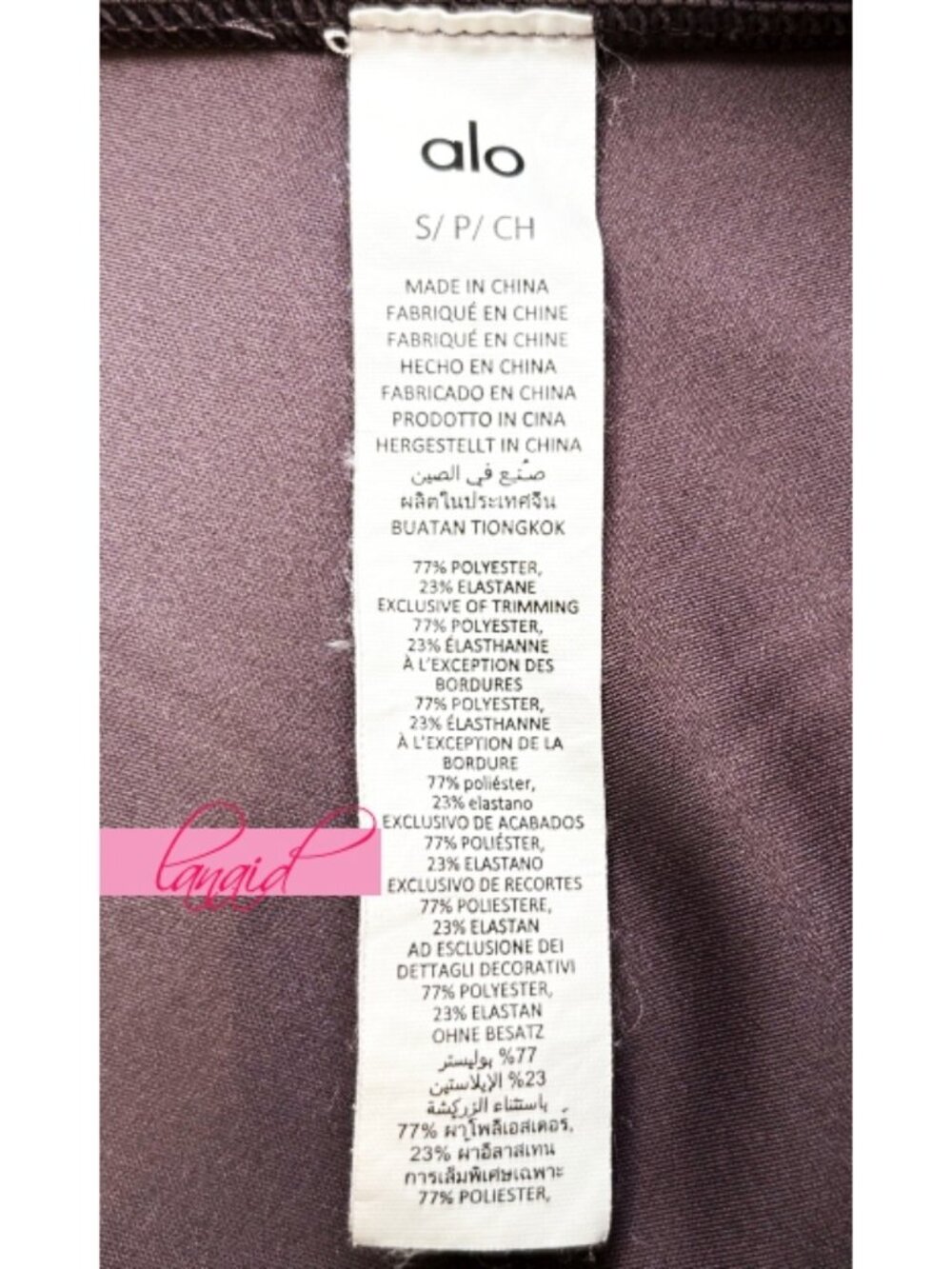Alo Airlift High-Waist 7/8 Line Up Leggings Raisinette Hi-Rise Striped Tights S - Picture 11 of 13
